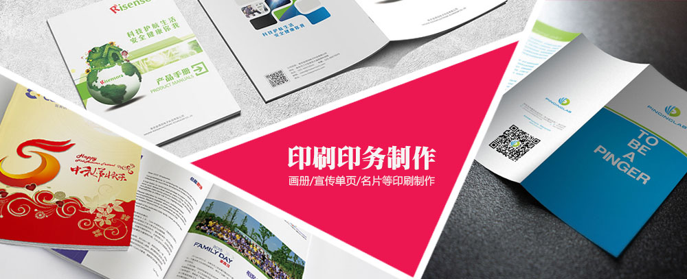 炮机视频网站